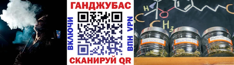 Наркошоп Шумерля Бошки Шишки  А ПВП  COCAIN  ГАШИШ  МЕФ 