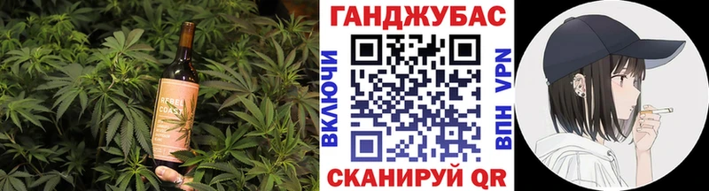 купить наркоту  Шумерля  Еда ТГК конопля 