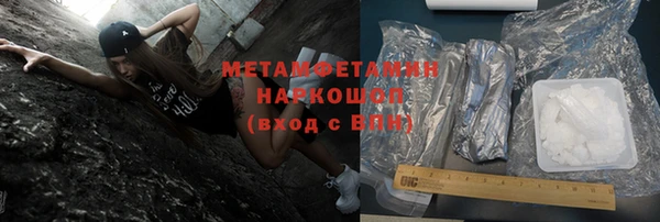 круглые Нея