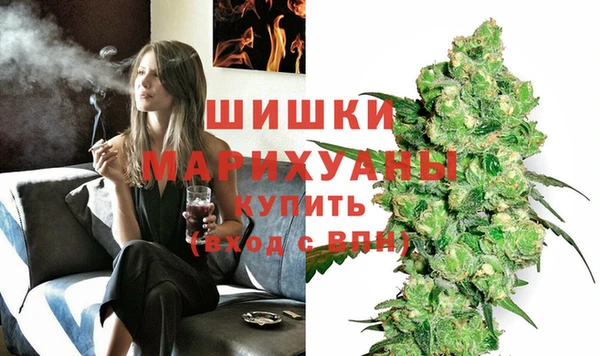 МДМА Нефтегорск
