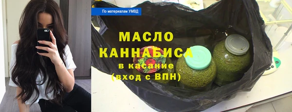 круглые Нея