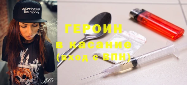 круглые Нея