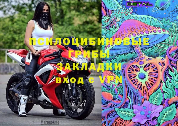 круглые Нея