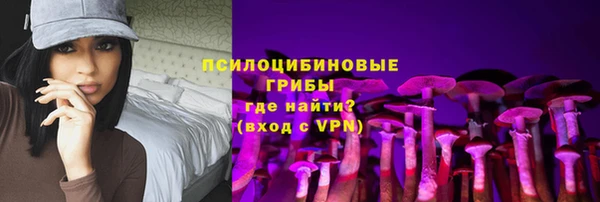 прущая мука Нефтекумск
