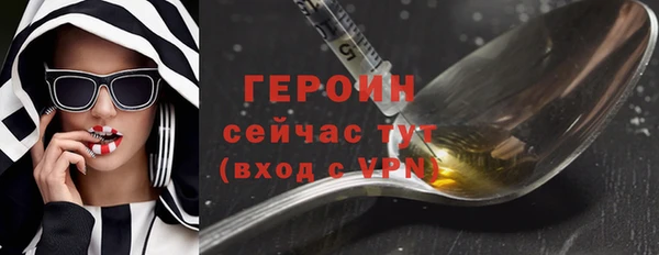 круглые Нея