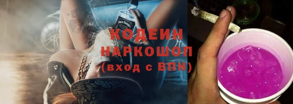круглые Нея