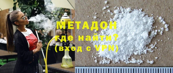 круглые Нея