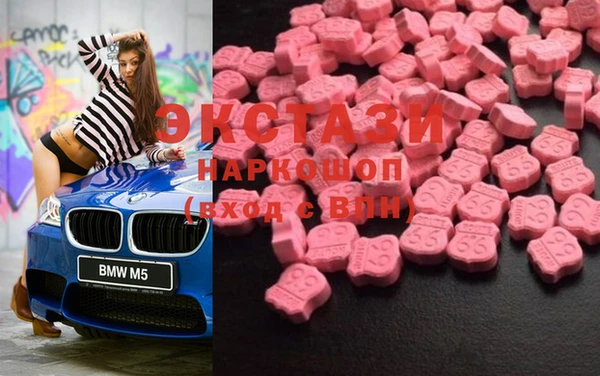круглые Нея