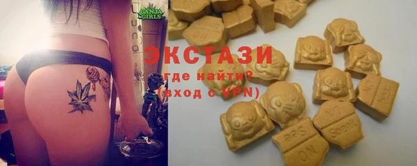круглые Нея