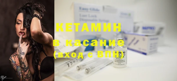 кокаин перу Аксай
