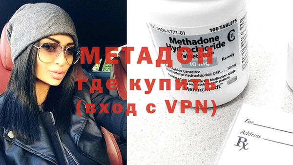 круглые Нея