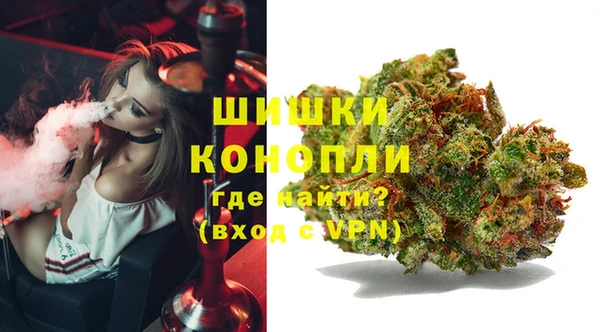прущая мука Нефтекумск
