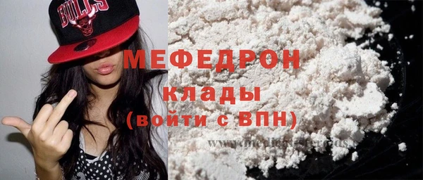 круглые Нея