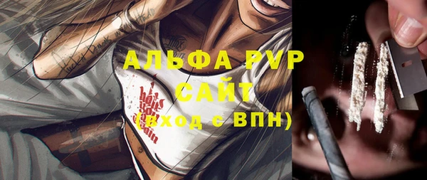 прущая мука Нефтекумск