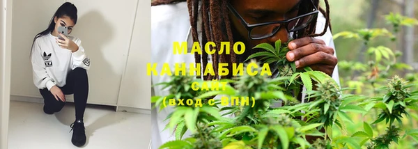 прущая мука Нефтекумск