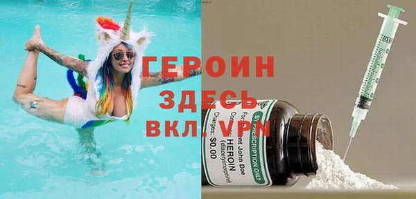 гидропоника Алапаевск