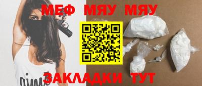 ГАЛЛЮЦИНОГЕННЫЕ ГРИБЫ Ликино-Дулёво