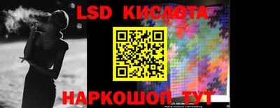 ГАЛЛЮЦИНОГЕННЫЕ ГРИБЫ Ликино-Дулёво