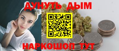 ГАЛЛЮЦИНОГЕННЫЕ ГРИБЫ Ликино-Дулёво