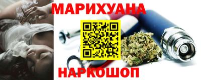 ГАЛЛЮЦИНОГЕННЫЕ ГРИБЫ Ликино-Дулёво