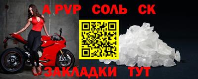 ГАЛЛЮЦИНОГЕННЫЕ ГРИБЫ Ликино-Дулёво
