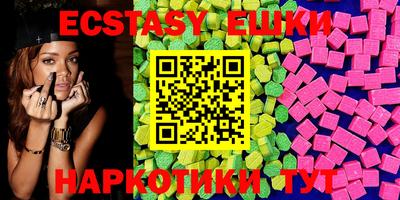 mdma Ливны