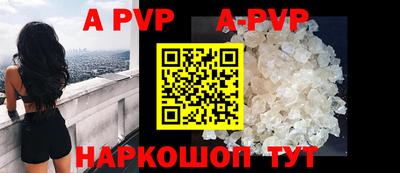 ГАЛЛЮЦИНОГЕННЫЕ ГРИБЫ Ликино-Дулёво