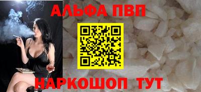 ГАЛЛЮЦИНОГЕННЫЕ ГРИБЫ Ликино-Дулёво
