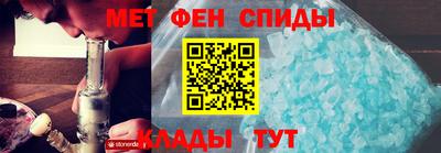 стафф Лесосибирск