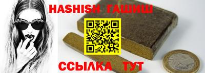 ГАЛЛЮЦИНОГЕННЫЕ ГРИБЫ Ликино-Дулёво