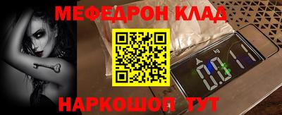 ГАЛЛЮЦИНОГЕННЫЕ ГРИБЫ Ликино-Дулёво