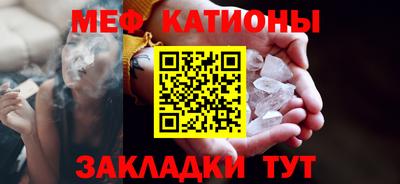 ГАЛЛЮЦИНОГЕННЫЕ ГРИБЫ Ликино-Дулёво
