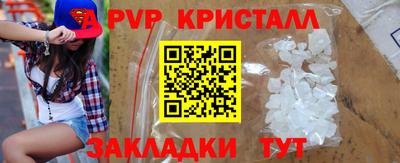 ГАЛЛЮЦИНОГЕННЫЕ ГРИБЫ Ликино-Дулёво