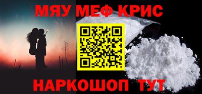 ГАЛЛЮЦИНОГЕННЫЕ ГРИБЫ Ликино-Дулёво